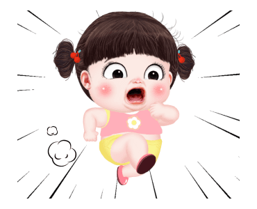 หยวนหยวน จอมแก่น2 รูปที่ 13