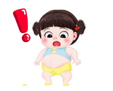 หยวนหยวน จอมแก่น2 รูปที่ 15