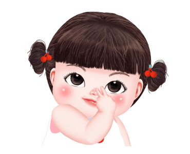 หยวนหยวน จอมแก่น2 รูปที่ 22
