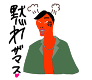 429477645