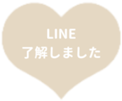 429492321