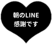 429492790