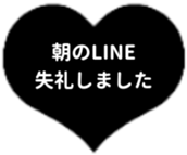 429492793