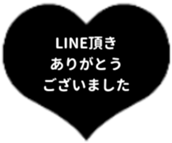 429492797