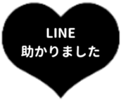 429492805