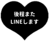 429492807