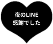 429492827