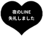 429492829