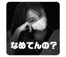 429495287