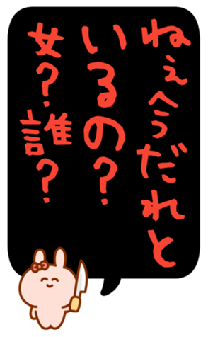 429508488