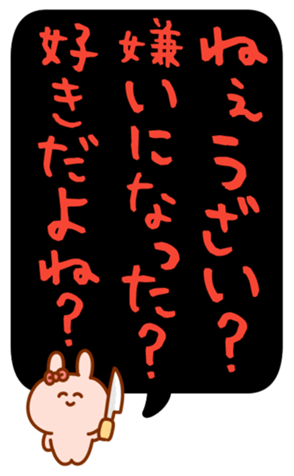 429508489