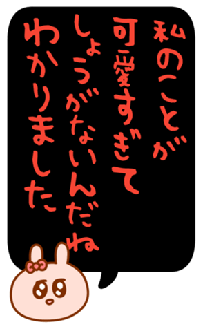 429508491