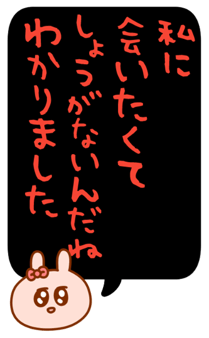 429508493