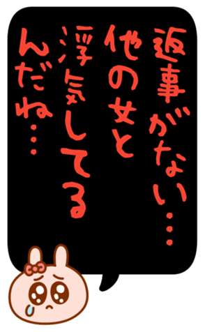 429508495