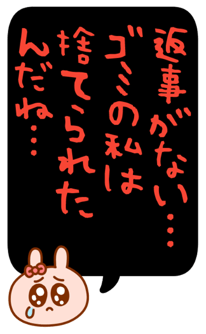 429508496