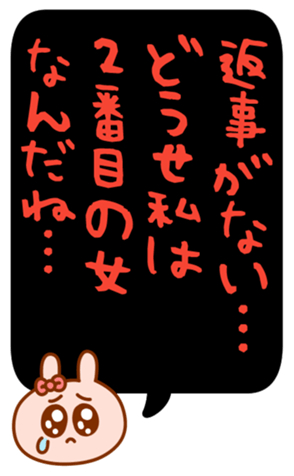 429508497