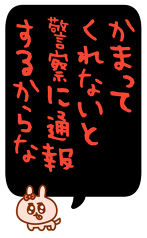 429508500