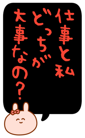 429508502