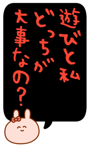 429508503