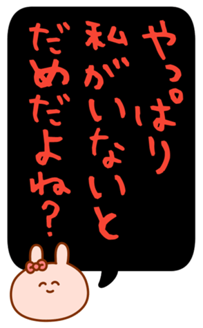 429508505