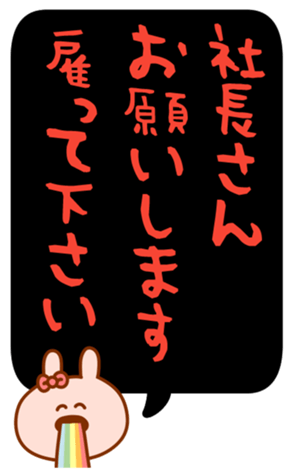 429508509