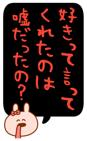 429508510