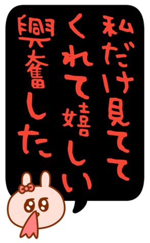 429508516