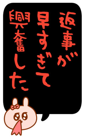 429508517