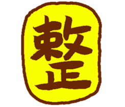 429512933