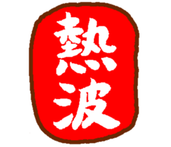 429512939