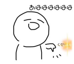 429516973