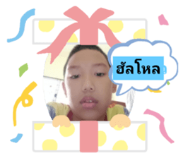429525339