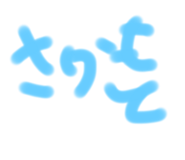 429526431