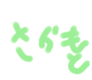 429526432
