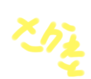 429526435