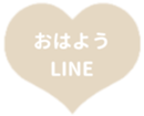 429526743