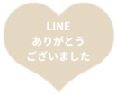 429526748