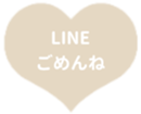429526764