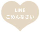 429526765