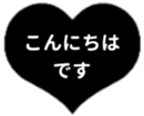 429530113