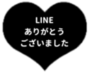 429530116