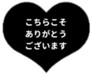429530122