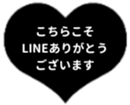 429530124