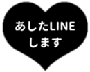 429530129