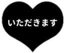 429530134