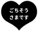 429530136