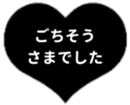 429530137