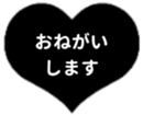 429530138