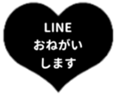 429530139