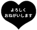 429530140
